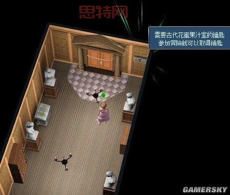 模拟人生3世界冒险攻略大全：如何快速获得     大斧