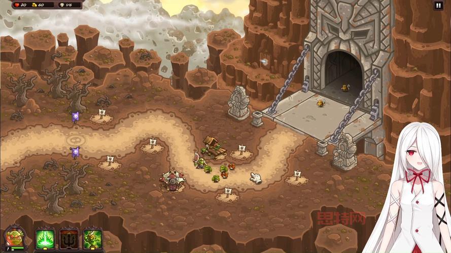 王国保卫战中文版下载安全吗？附带详细安装步骤！