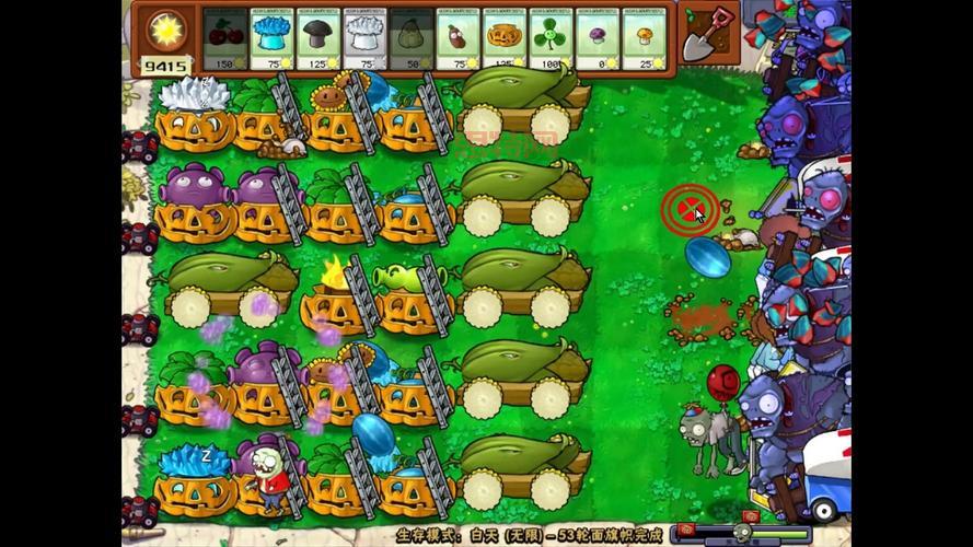 植物大战僵尸生存模式攻略：最强阵容搭配与通关技巧
