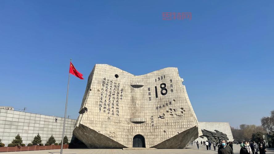 甲午大海战：退让与腐败，历史的警钟与反思