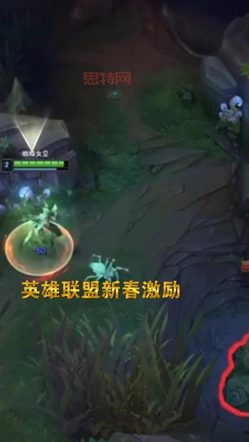 lol tp是什么意思?新手必看3分钟快速掌握用法!
