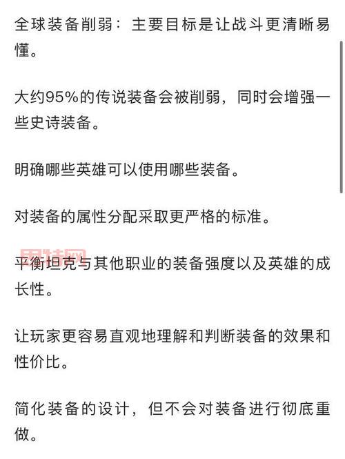 lol tp是什么意思?新手必看3分钟快速掌握用法!