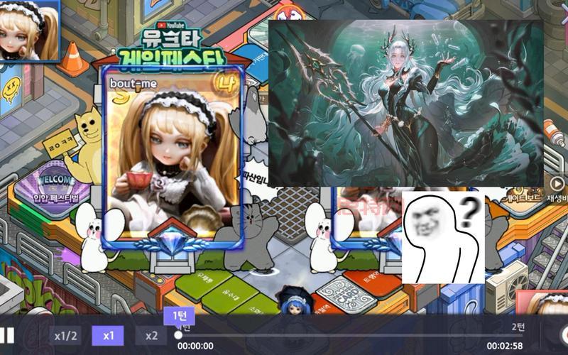 天天富翁2官网攻略分享,新手老手都能用得上!