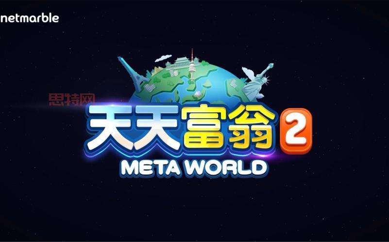 天天富翁2官网攻略分享,新手老手都能用得上!