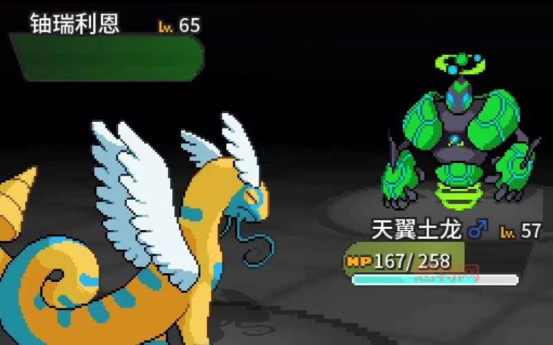 口袋妖怪：绿铀游戏评测与下载指南