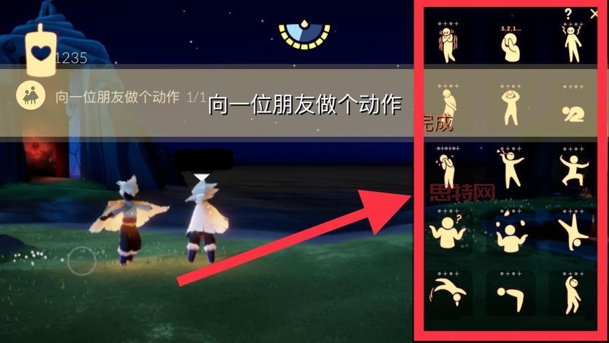 泥水任务怎么做