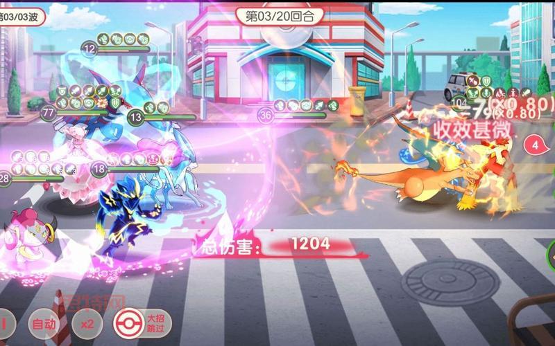 精灵宝可梦单机版最强阵容，让你轻松称霸宝可梦！