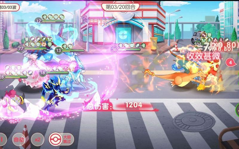 精灵宝可梦单机版最强阵容，让你轻松称霸宝可梦！