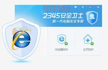 可牛杀毒下载|云引擎技术,全面防护您的电脑