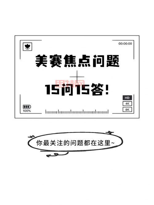 猎杀潜航4中文设置详解与常见问题解决