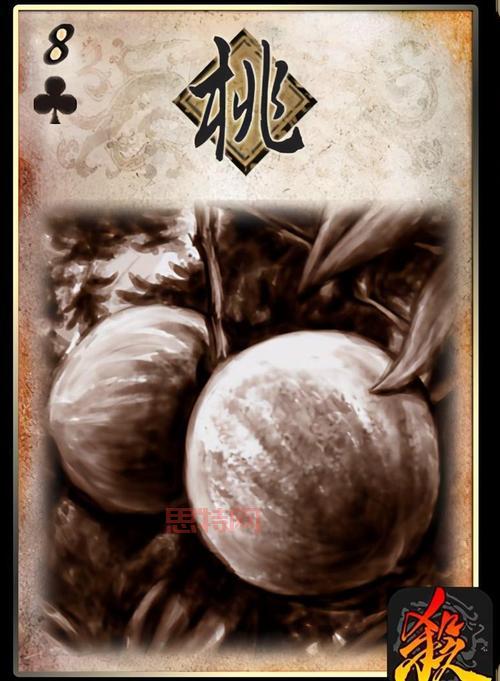 哪里可以下载三国杀边锋版？当然是官网啦！