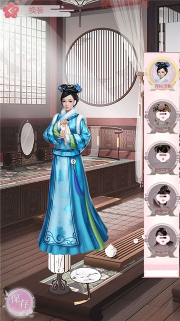 好玩的古风宫廷换装游戏都在这，你确定不试试？
