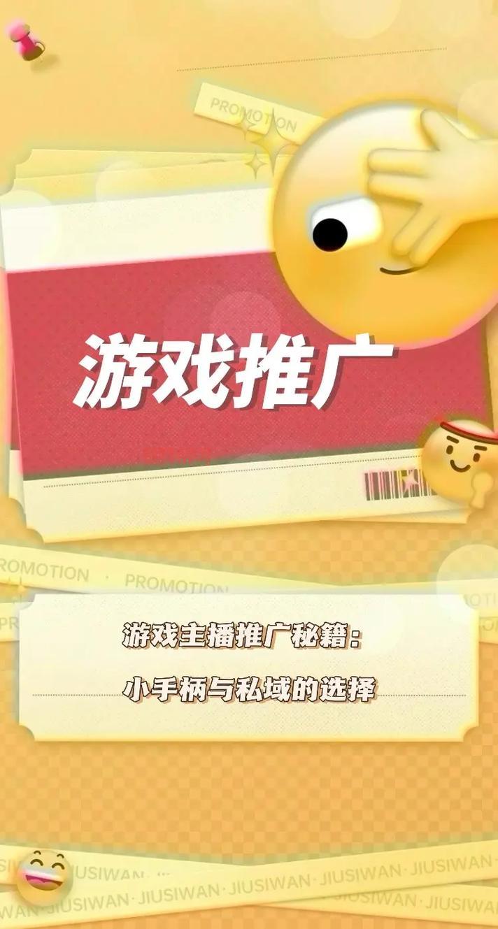 模拟城市5秘籍使用指南：轻松提升繁荣度与资源