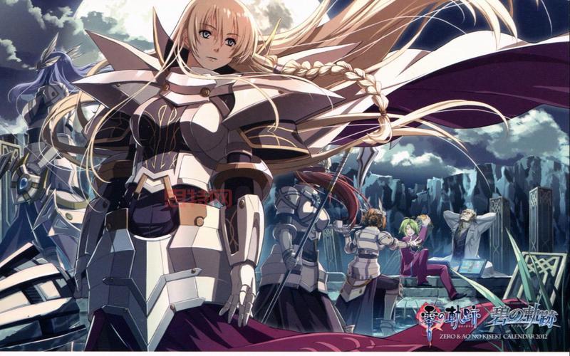 碧之轨迹 钓鱼玩法全解析：钓竿、鱼饵与钓点一网打尽