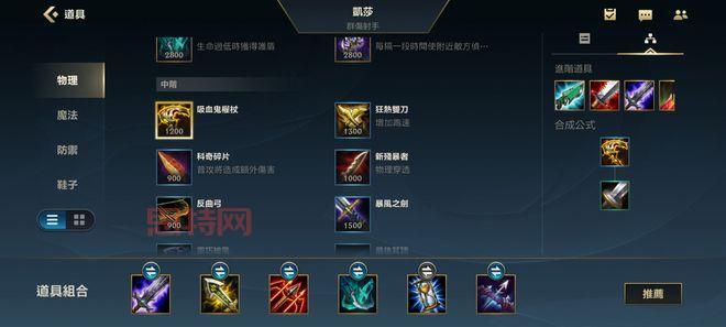 新挑战暗咒师：强吉云服务器jiyun.xin术输出与控制技巧揭秘