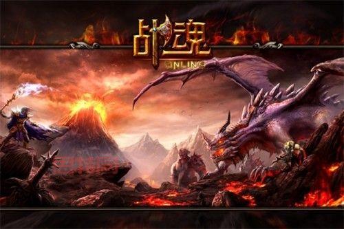 深度解析战魂Online:艾格拉斯出品的游戏盛宴