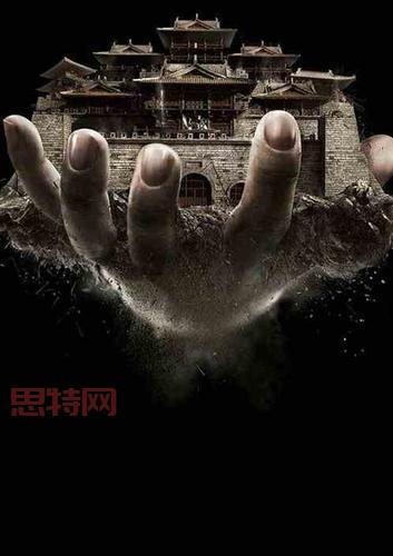 异世录:奇幻异界冒险,地球少年的热血传说