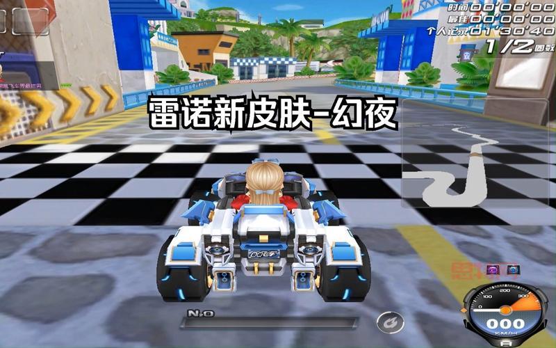 掌握     飞车永久雷诺获取秘籍，轻松上手