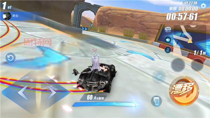 段位拉车头技巧揭秘：如何在跑跑卡丁车中轻松超越对手