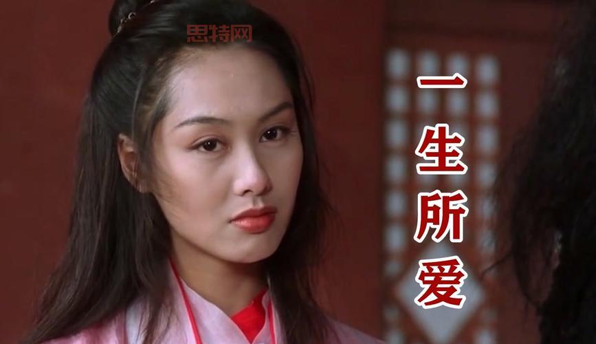 仙剑5主题曲:深情演绎与经典回顾