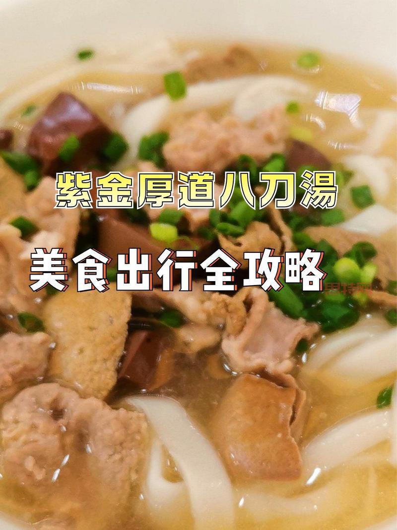 你知道吗?茴香含盐量竟然比生菜高,是真的吗?