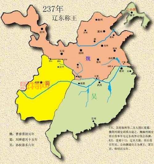 三国之乱世称王怎么玩?新手开局攻略分享!