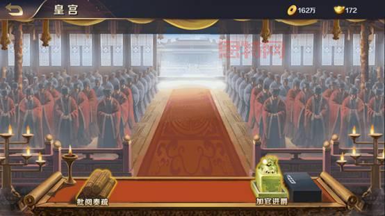 三国之乱世称王怎么玩?新手开局攻略分享!