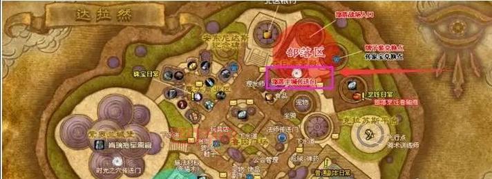 wow德拉诺宝箱怎么在地图上显示?手把手教你设置!