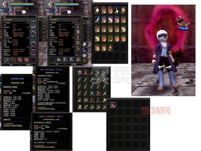 月之领主堆什么属性厉害？这样加点输出爆炸！