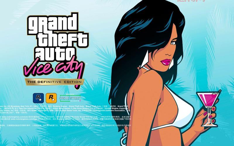 侠盗飞车罪恶都市如何开挂？看完这篇文章就会了！