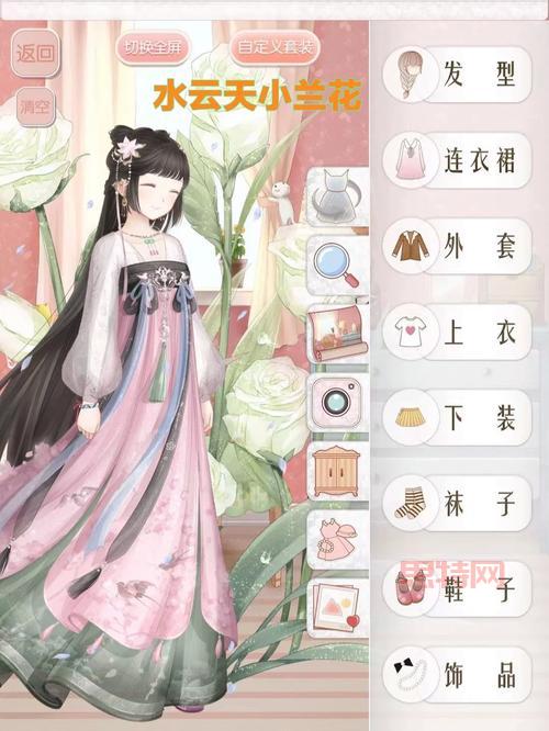 暖暖环游世界太平洋冒险之旅攻略，新手必看！