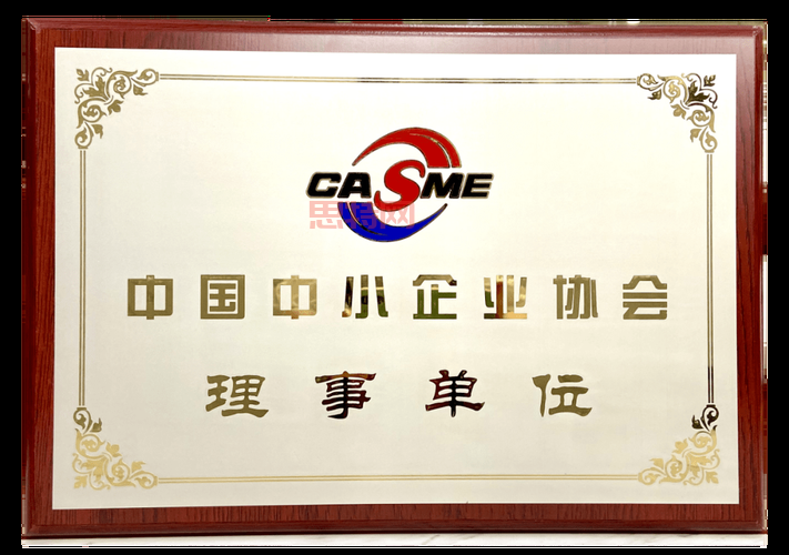 中国易发网：免费注册，中小企业推广的好帮手！