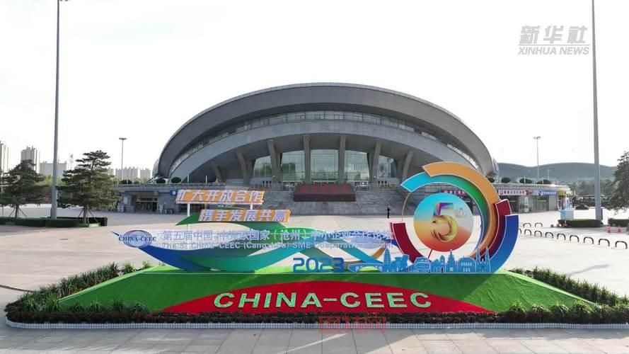 中国易发网：免费注册，中小企业推广的好帮手！