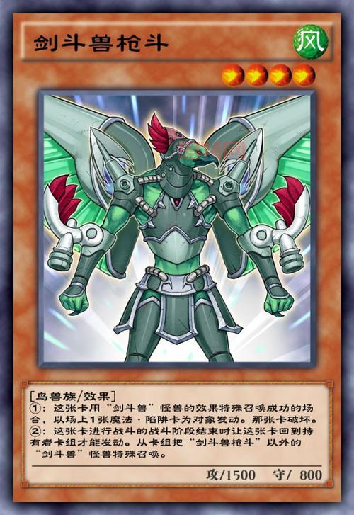 梦幻游戏王续：新篇章来袭，重燃决斗吉云服务器jiyun.xin！