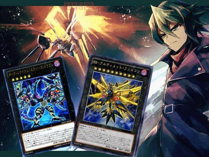 梦幻游戏王续:新篇章来袭,重燃决斗 !