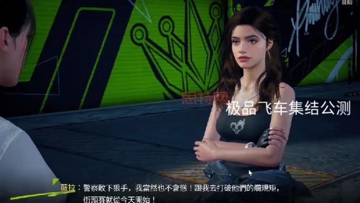 极品飞车哪个版本好玩？老司机带你体验速度！