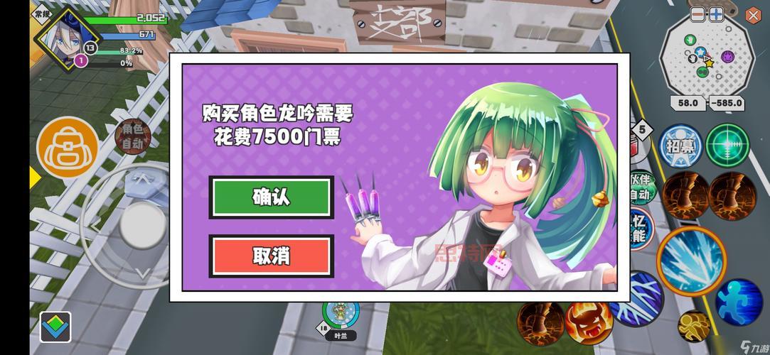 火炬之光2全流程控制台秘籍，教你如何修改游戏数据