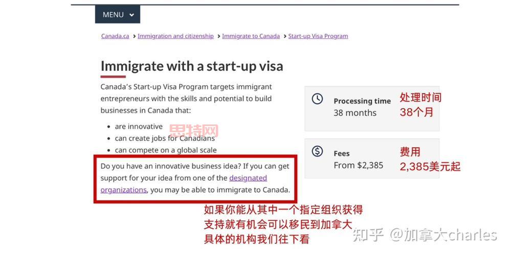 永恒之塔任务大全:主线与支线任务全面指南
