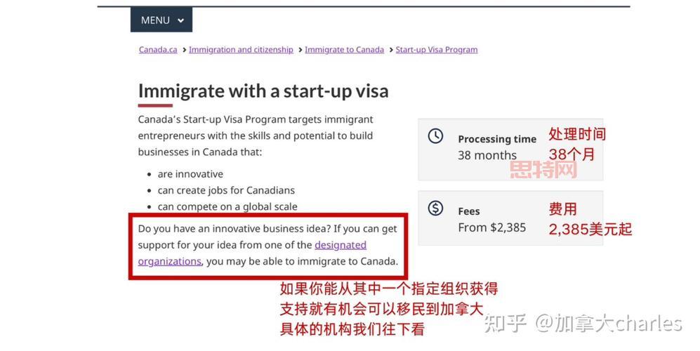 永恒之塔任务大全：主线与支线任务全面指南