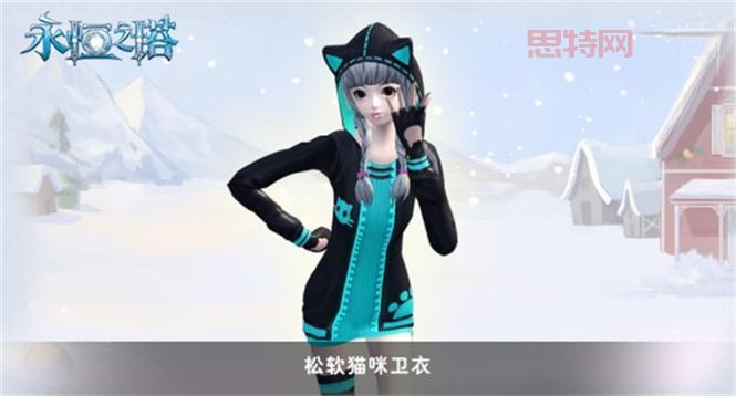 永恒之塔任务大全:主线与支线任务全面指南