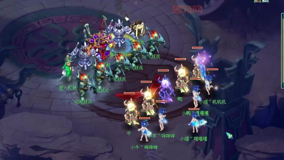 梦幻西游超级人参果属性与作用全解:提升角色实力的秘密