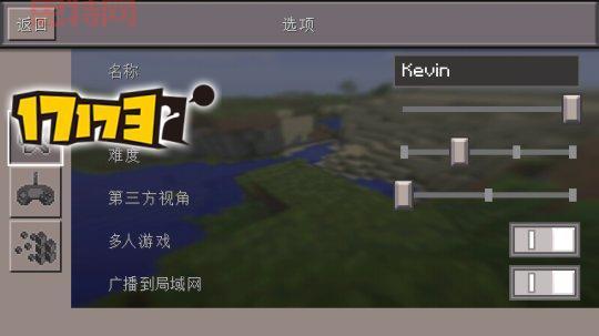 我的世界游戏官网怎么进?教你快速找到官方网站!