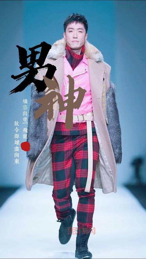 亜里沙:从高管OL到日本性感模特的传奇转型