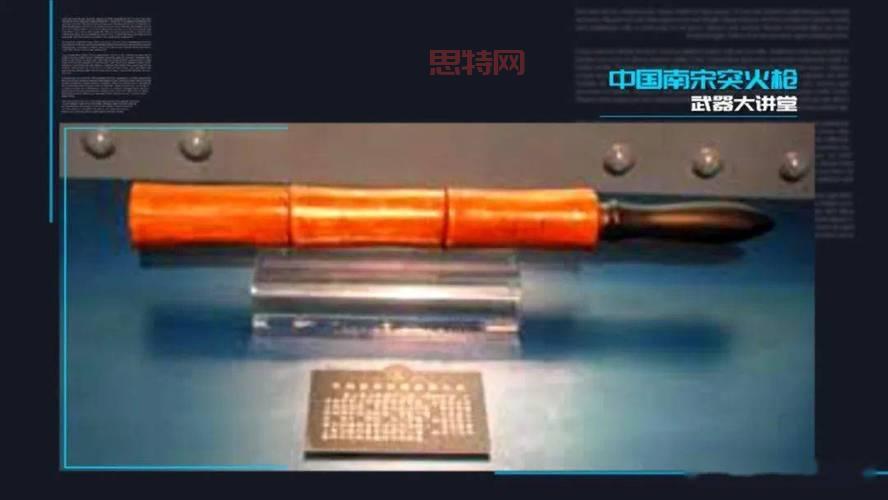 格林机枪百科全书：起源、改进与武器特点分析