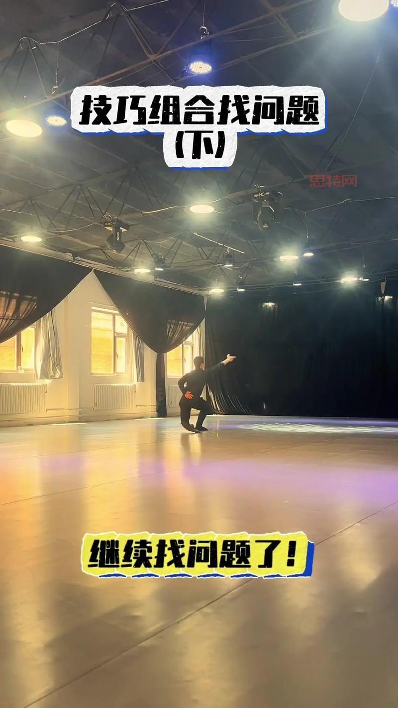 热血无赖XP系统无法运行？解决     及技巧解析