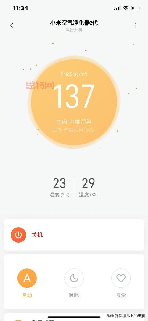 热血无赖XP系统无法运行？解决     及技巧解析