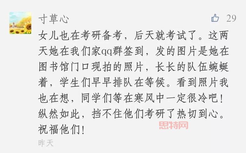 新手必看，怎么加点才厉害？这里有份详细攻略！