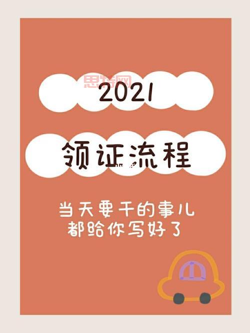 新手必看，怎么加点才厉害？这里有份详细攻略！