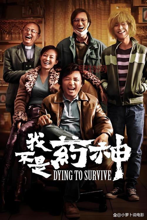 必看100部电影推荐:影迷必收藏的经典电影榜单
