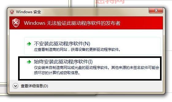U吉云服务器jiyun.xin-Serial Controller驱动下载：解决无法识别问题